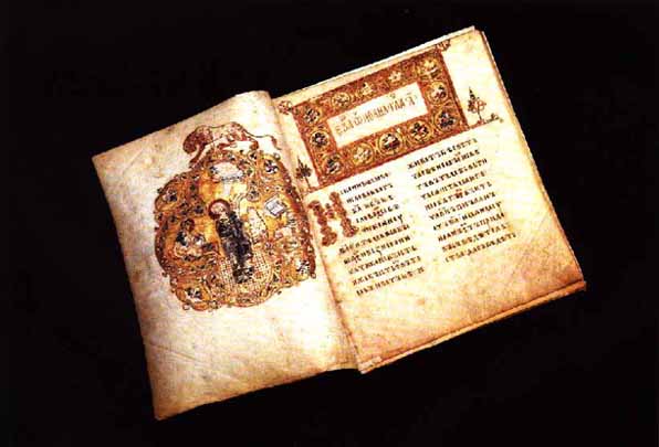 The Ostromir Gospels of 1056 is the second oldest East Slavic book known, one of many medieval illuminated manuscripts preserved in the Russian National Library.