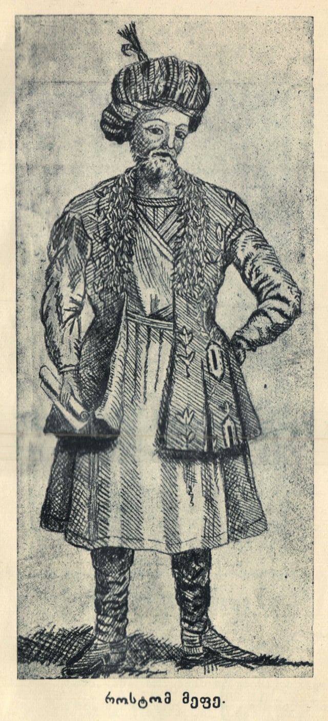 Rostom (also known as Rustam Khan), viceroy of Kartli, eastern Georgia, from 1633 to 1658.