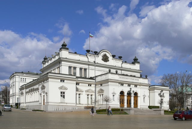 Another view from Tsar Osvoboditel.