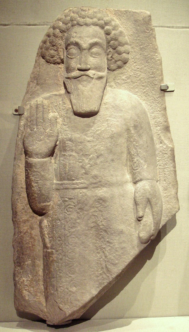 Parthian votive relief from Khūzestān Province, Iran, 2nd century AD