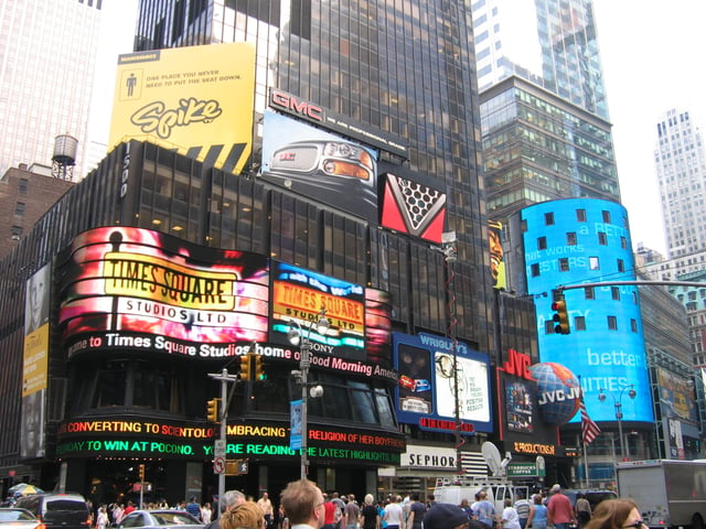 ABC's Times Square Studios in New York City.