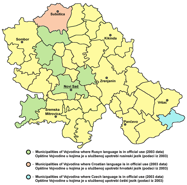 Official use of Czech in Vojvodina, Serbia (in light blue)