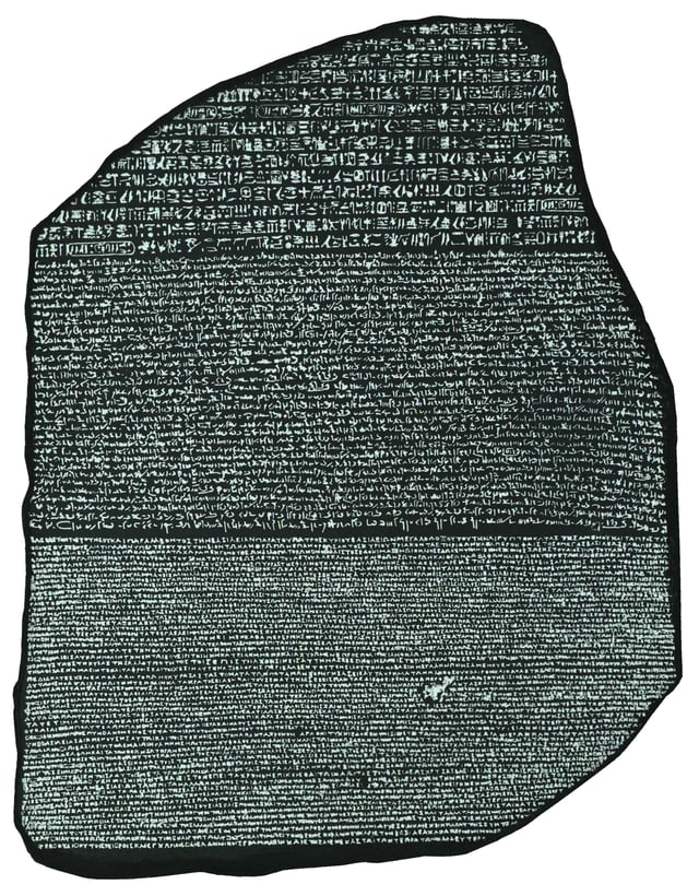 The Rosetta stone (ca 196 BC) enabled linguists to begin the process of hieroglyph decipherment.