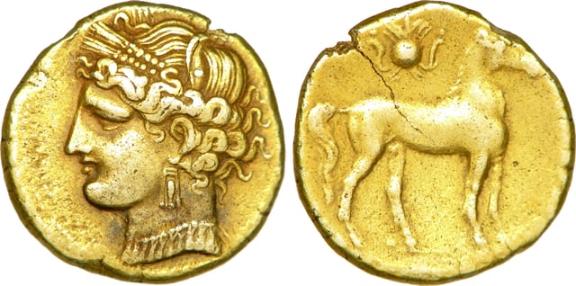 Electrum tridrachme struck at Zeugitane in Carthage