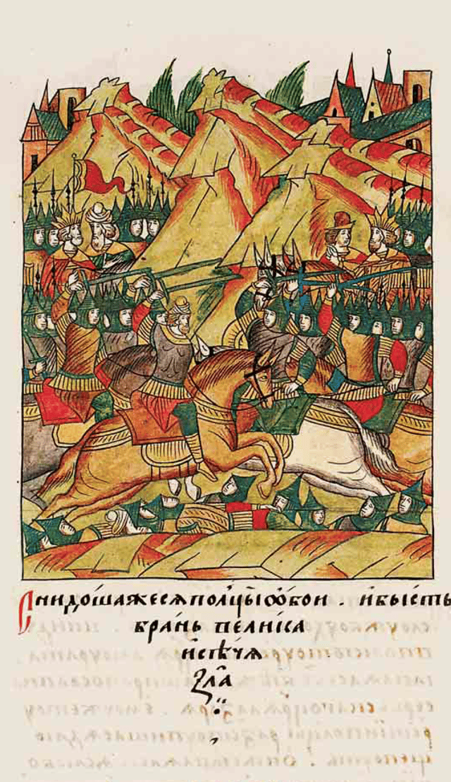 The Russian miniature of the Battle of Kosovo in 1389