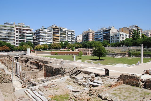 View of the Roman Forum (Ancient Agora)