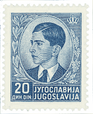 1939 Yugoslav postage stamp featuring King Peter II