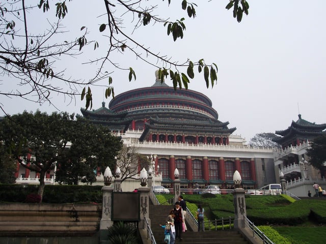 The Great Hall of the People serves as the venue for major political conferences in Chongqing