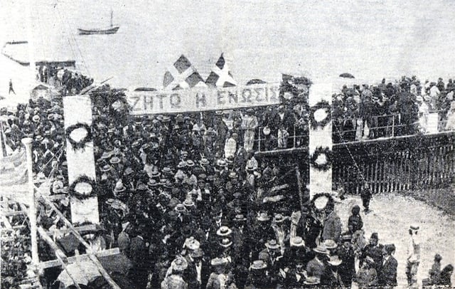 Greek Cypriot demonstrations for Enosis (union with Greece) in 1930