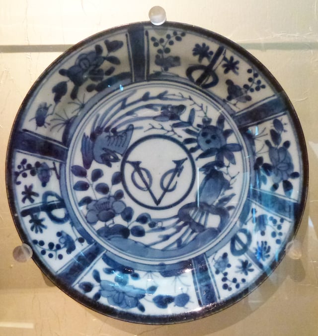 Japanese export porcelain plate (Arita ware) with the VOC's monogram logo