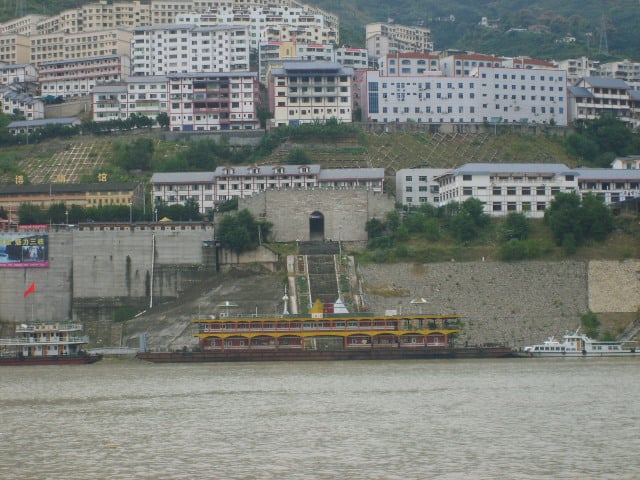 Baotaoping Wharf in Fengjie County