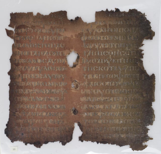 The Codices of Berat are eminently important for the global community and the development of ancient biblical, liturgical and hagiographical literature. In 2005, it was inscribed on the UNESCO's Memory of the World Register.