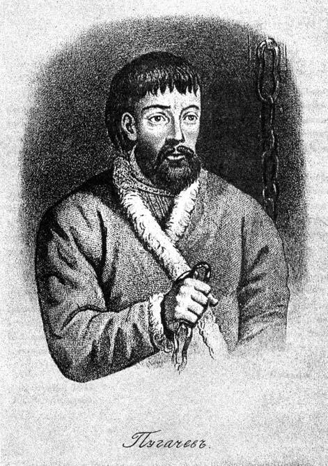 Emelian Pugachev in prison
