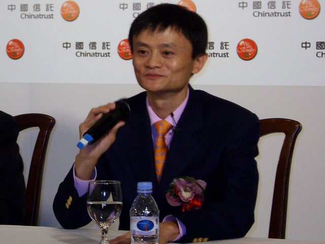 Jack Ma at 2007 China Trust Global Leaders Forum
