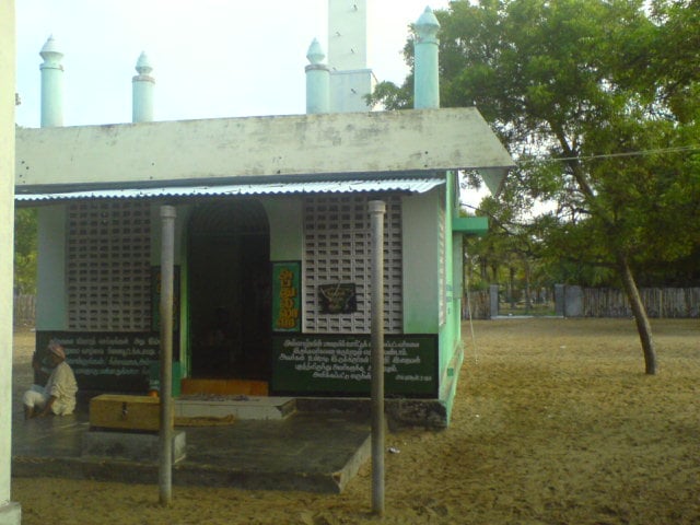 Dargah of Veerar Abdullah Shahid.