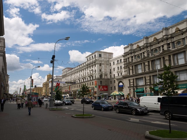 Independence Avenue (Initial part of avenue candidates for inclusion in World Heritage Site)