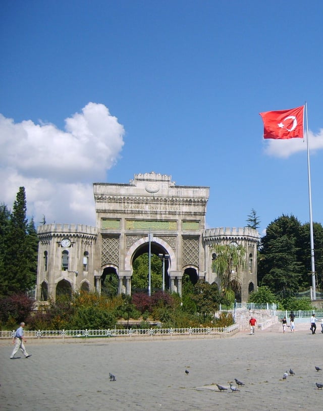 Main entrance gate of Istanbul University, the city's oldest Turkish institution, established in 1453