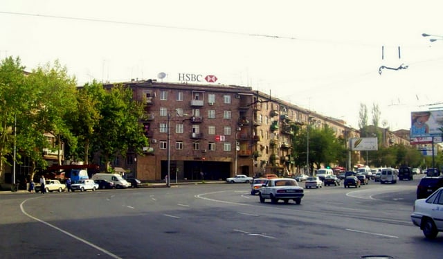 HSBC Bank Armenia, Komitas branch in Arabkir