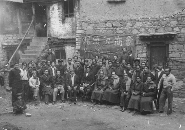 Nepalese Chamber of Commerce, Lhasa, 1955