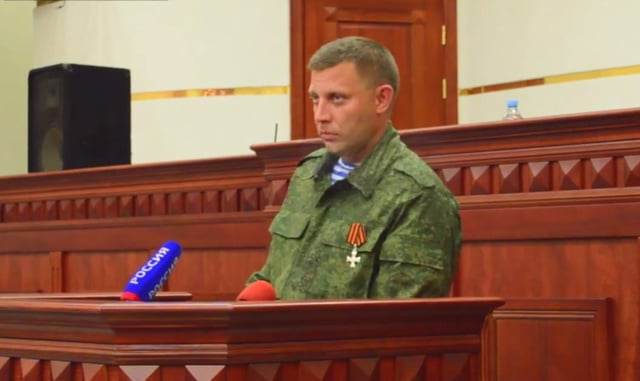 Aleksandr Zakharchenko on 8 August 2014, taking an oath of office as the Prime Minister of DPR. He was killed in a bombing in Donetsk on 31 August 2018.