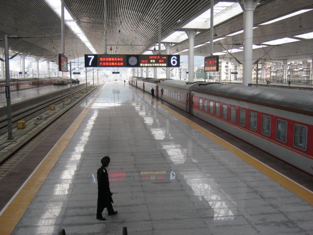 Fuzhou train station