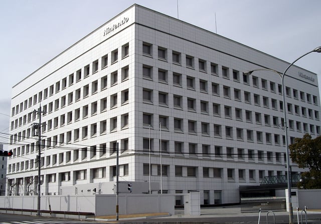 Nintendo main headquarters