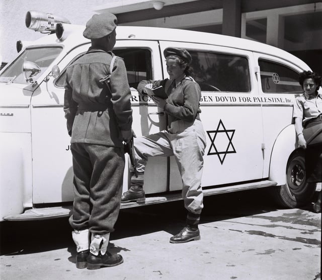 Ambulance of the Magen David Adom in Israel, 6 June 1948