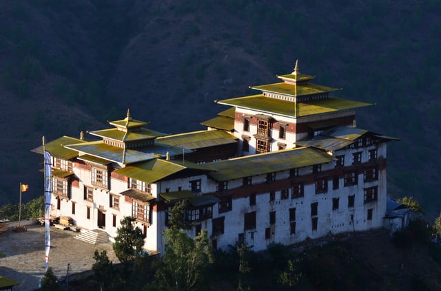 Trashigang Dzong, built in 1659.