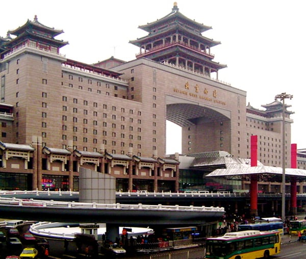 Beijing West station