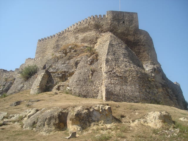 Ruins of the Surami Fortress
