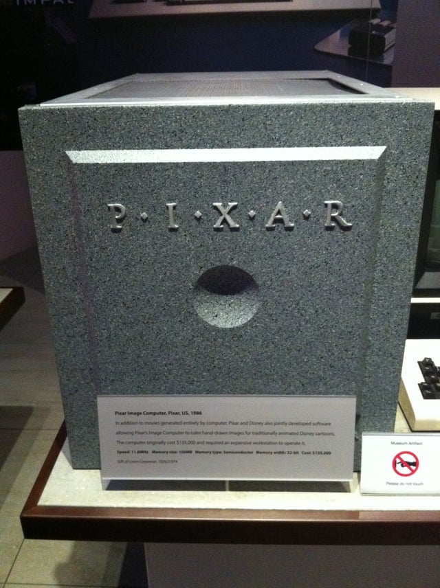 A Pixar Computer at the Computer History Museum with the 1986–95 logo on it.