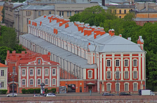 Rand completed a three-year program at Petrograd State University.