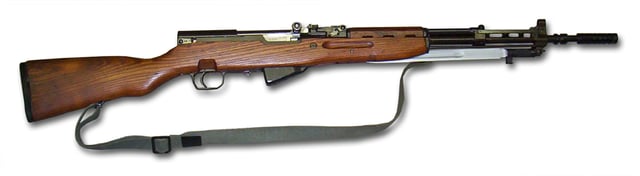 Yugoslavian M59/66 with the muzzle formed into a spigot-type grenade launcher and a folding ladder grenade sight behind the front sight.