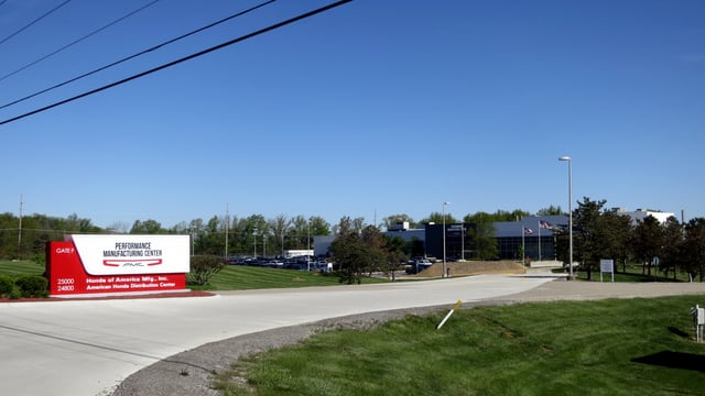 Honda Performance Manufacturing Center (Marysville, Ohio)