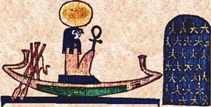 Ra on the solar barque.