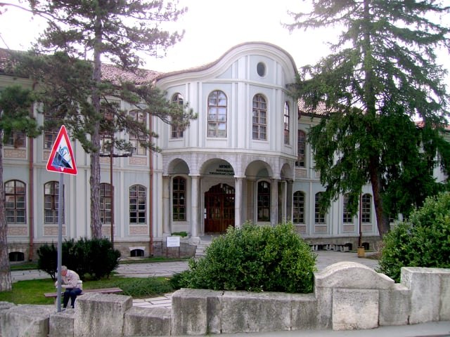 The first National Assembly of Bulgaria in Veliko Tarnovo