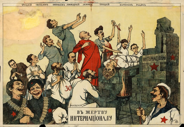 A White Russian anti-Bolshevik propaganda poster, in which Lenin is depicted in a red robe, aiding other Bolsheviks in sacrificing Russia to a statue of Marx (c. 1918-1919)