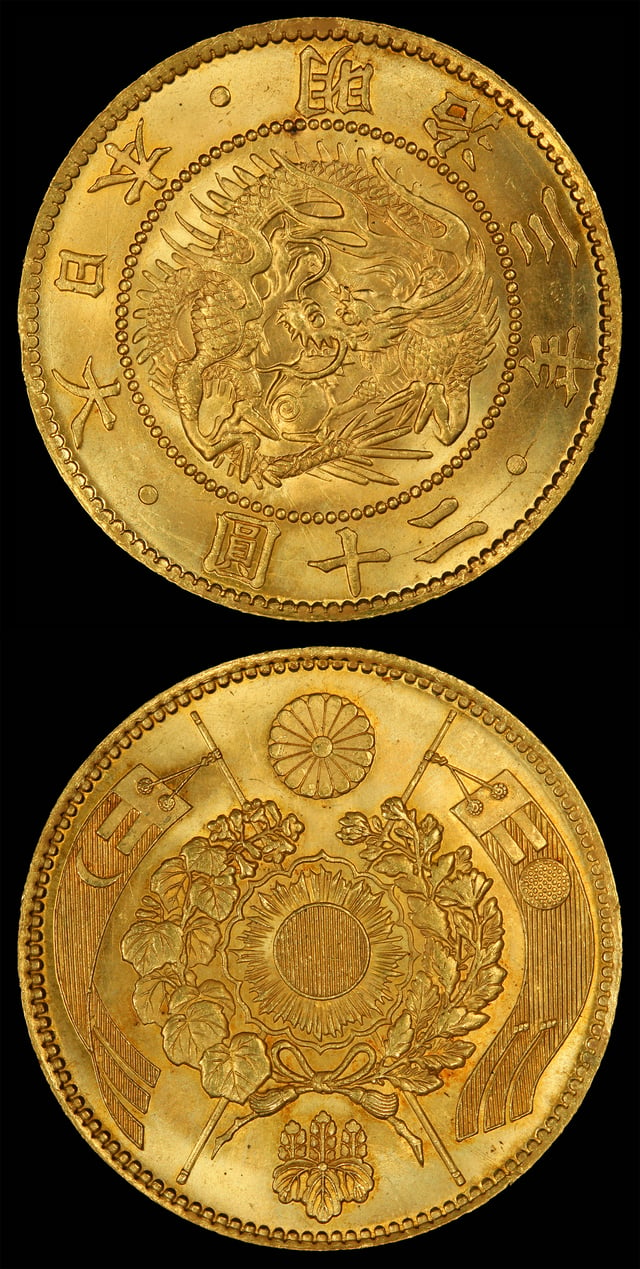 The Japanese 1870 20 gold yen (on average) contains 33.33 grams of gold (0.9000 fine) and weighs 0.9645 ounces