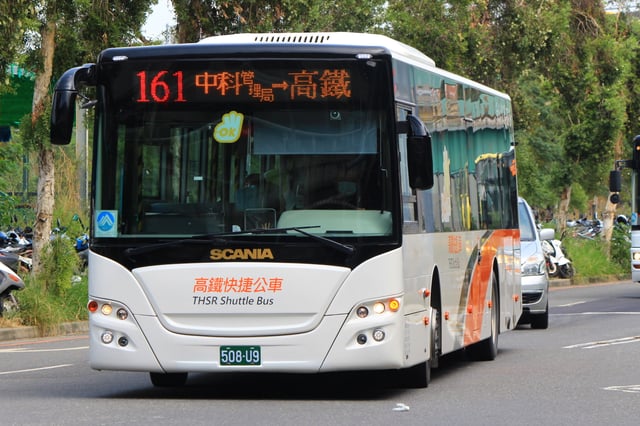 Ho-Hsin Bus Scania K230UB