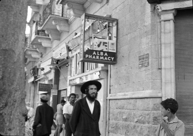 Jewish protest demonstration against the Palestine White Paper (18 May 1939). Result of an evening riot in Zion Circus, broken signs windows, etc.