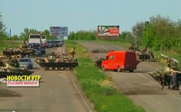 Ukrainian military roadblocks in Donetsk oblast on 8 May 2014
