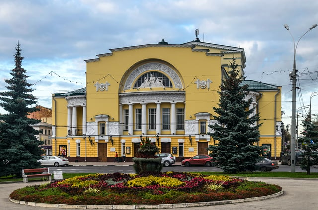 Yaroslavl's renowned Volkov Theater