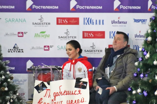 Medvedeva at the 2019 Russian Championships.