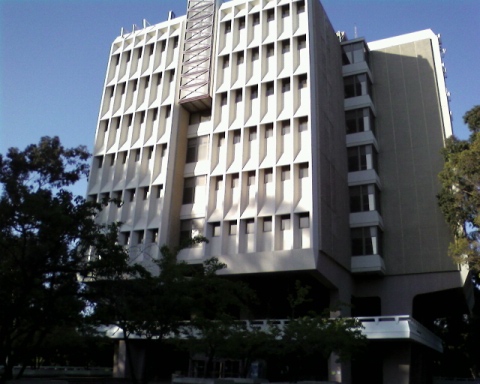 The Engineering Tower, located in the Henry Samueli School of Engineering, is the tallest building on campus.