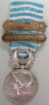 French medal commemorating the war in Cilicia