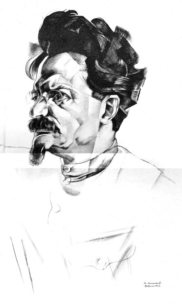 Trotsky in a 1922 cubist portrait by Yury Annenkov – a version of this appeared on one of the earliest covers of Time magazine.