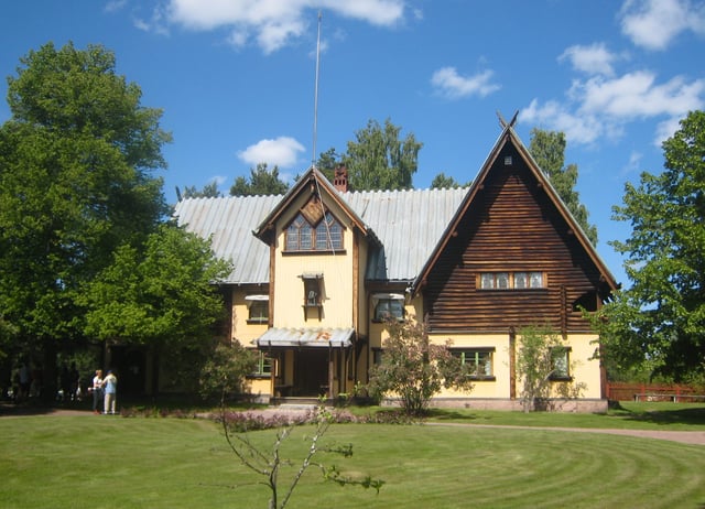 The Zorn Museum