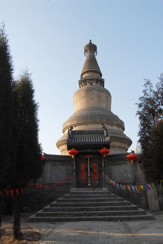 The Ayuwang Stupa in northern Shanxi, China.