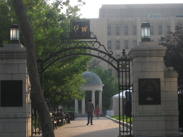 View of Midcampus Walk and Professors' Gate on 21st Street.