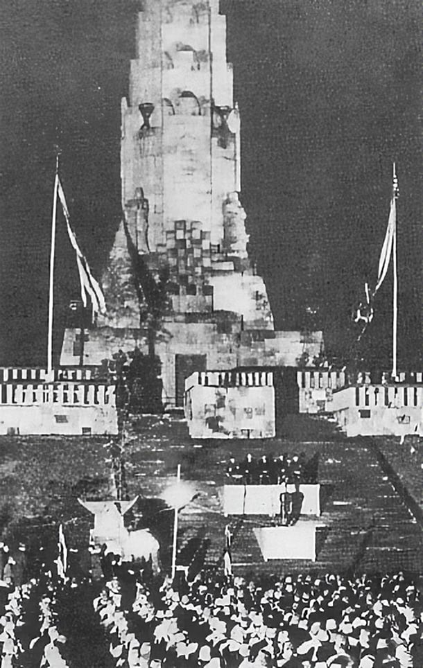 Founding ceremony of the Hakkō ichiu (All the world under one roof) monument in 1940